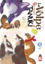 La volpe e il piccolo tanuki